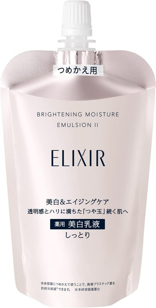 ELIXIR WHITE Brightening Emulsion WT 2 (Moist Type), 4.3 fl oz (110 ml) Refill, Quasi-drug, Milky Lotion, Transparency, Whitening, Aging Care, Shiseido