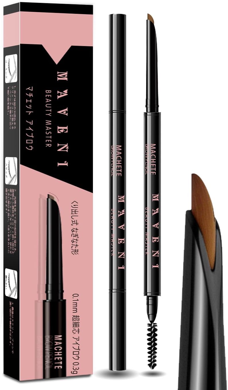 [New Series] Eyebrow Pencil, No Falling, Extra Fine 0.004 inch (0.1 mm), Naginata Shape, Eyebrow Shape, Natural, High Color, Waterproof, Easy to Draw, Eyebrow Pencil, Natural Finish, Long Lasting