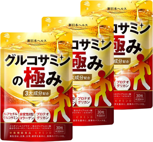 新日本ヘルス グルコサミンの極み N‐アセチルグルコサミン100mg 非変性Ⅱ型コラーゲン/プロテオグリカン 10mg MSM エラスチンペプチド コンドロイチン 低分子コラーゲン ヒアルロン酸 イミダゾールペプチド 栄養機能食品 ビタミンD 膝関節をサポート サプリメント 国内認定GMP工場 新日本ヘルス（90日分）