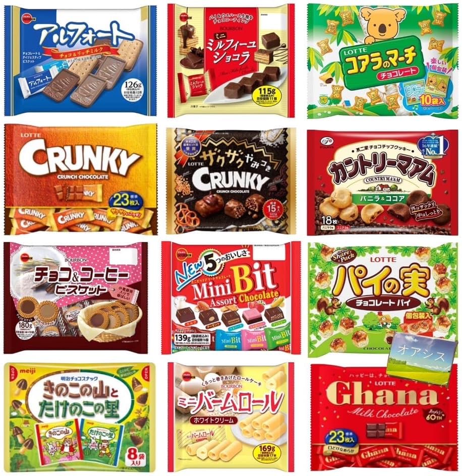Popular Assorted Snacks 6-Piece Set, Individually Wrapped, Gift, Party, Birthday, Girls' Night Out, Event, Gift Exchange, Present