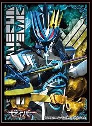 Character Sleeve Kamen Rider Saber Kamen Rider Durandal (EN-1021)