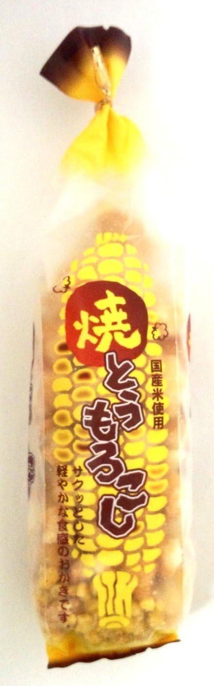 Kitayama Seika Grilled Corn Rice Cracker, 4.6 oz (130 g)