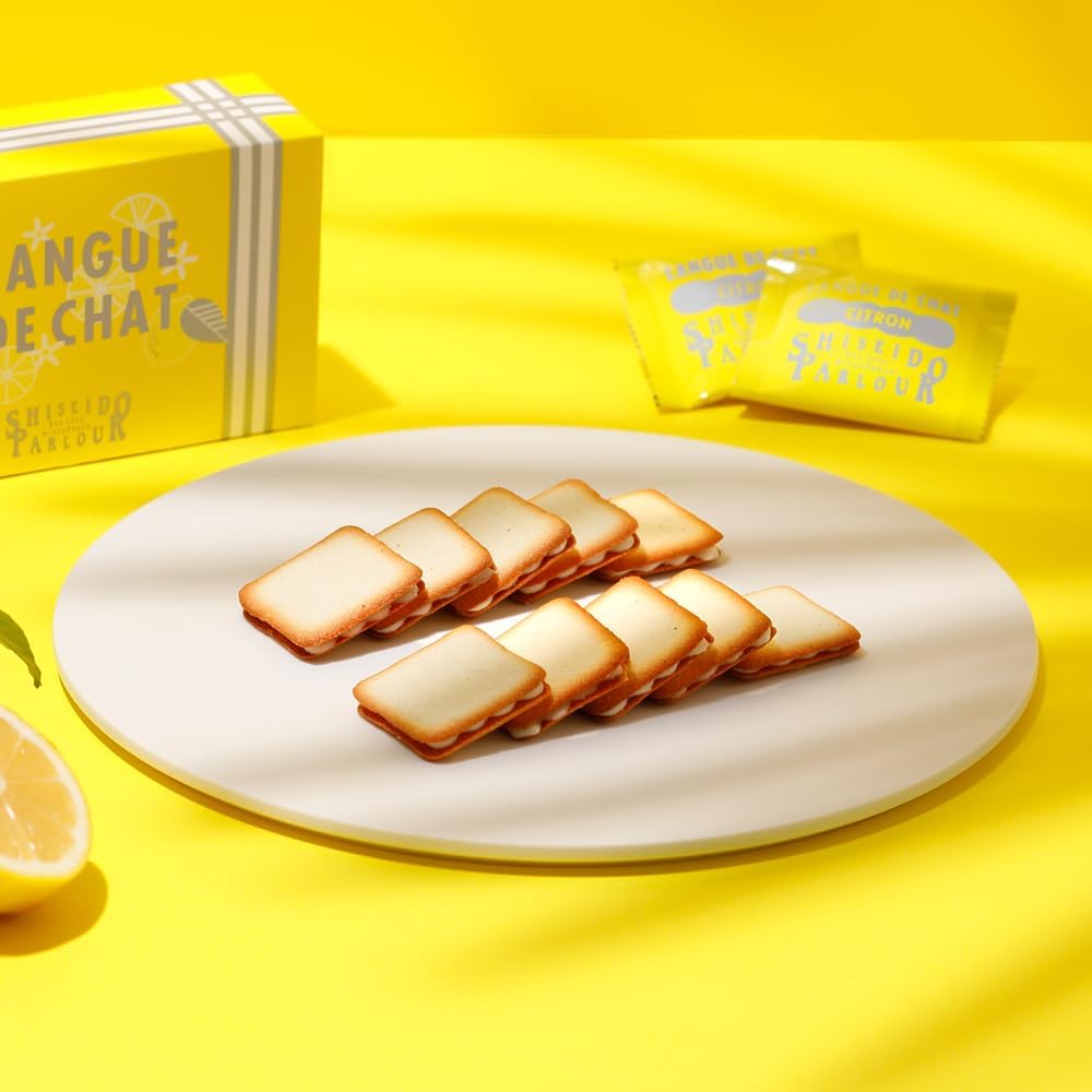 Shiseido Parlor, Lemon, Candy, Citron, Set of 10, Candy Folding, Tokyo Souvenir, Cookies, Baked Goods, Thank You, Present, Summer, Petite Gift, Sweets, Food Ranking, Get Well With The Sun, Mother's Day, Return, Popular, Setouchi Lemon