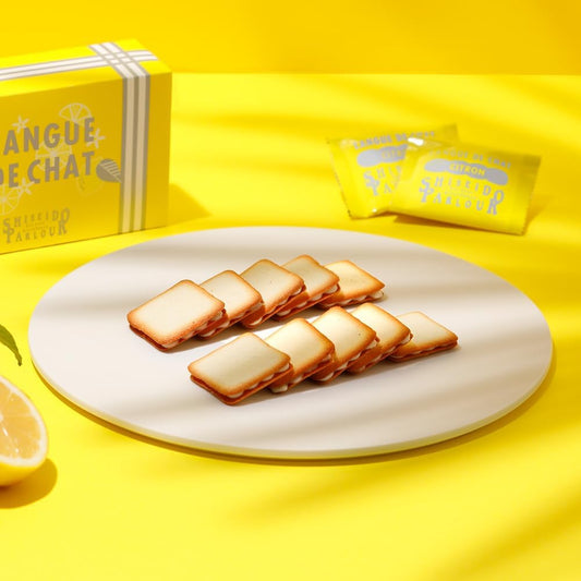 Shiseido Parlor, Lemon, Candy, Citron, Set of 10, Candy Folding, Tokyo Souvenir, Cookies, Baked Goods, Thank You, Present, Summer, Petite Gift, Sweets, Food Ranking, Get Well With The Sun, Mother's Day, Return, Popular, Setouchi Lemon