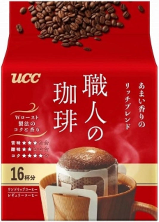 Artisan Coffee One Drip Coffee, Rich Blend, 16 Cups