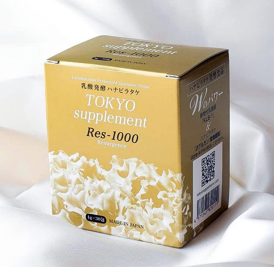 TOKYO Res-1000