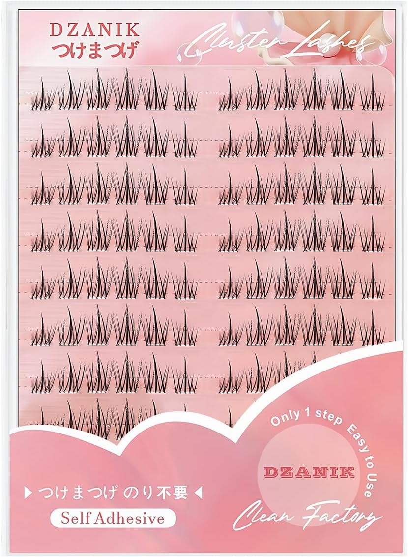 Easy to install one-step false eyelashes, no glue needed, partial false eyelashes (105)