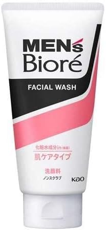 Kao Men's Biore Deep Moist Face Wash, 4.6 oz (130 g), Set of 5
