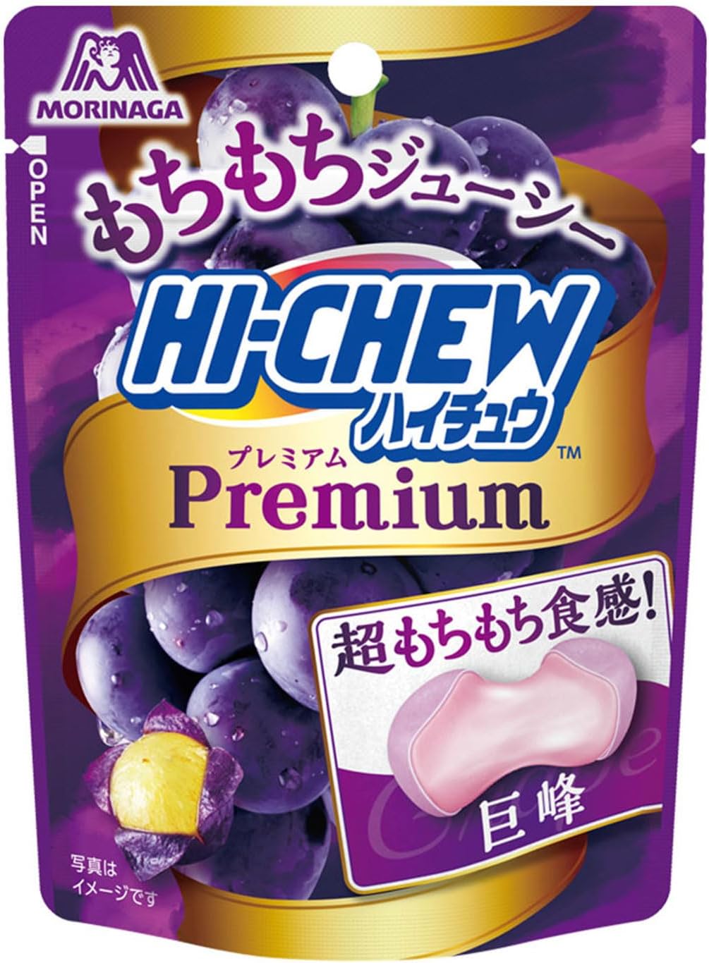 Morinaga Seika Haichu Premium 1.1 oz (32 g) x 10 Bags