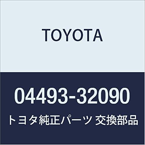 TOYOTA Genuine Parts Brake Master Cylinder Kit Camry/V Ipsum Model Number 04493-32090