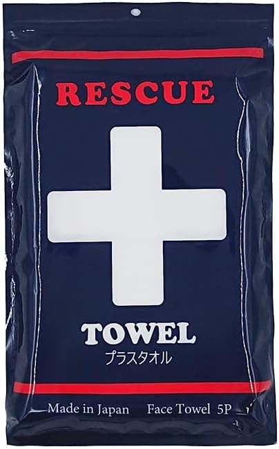 Disaster Preparedness Storage Compressed Towel, Plastic Towel, No Water Required, White Face Towel, 13.4 x 32.3 inches (34 x 82 cm), White, Senshu Towel, Made in Japan, Set of 5