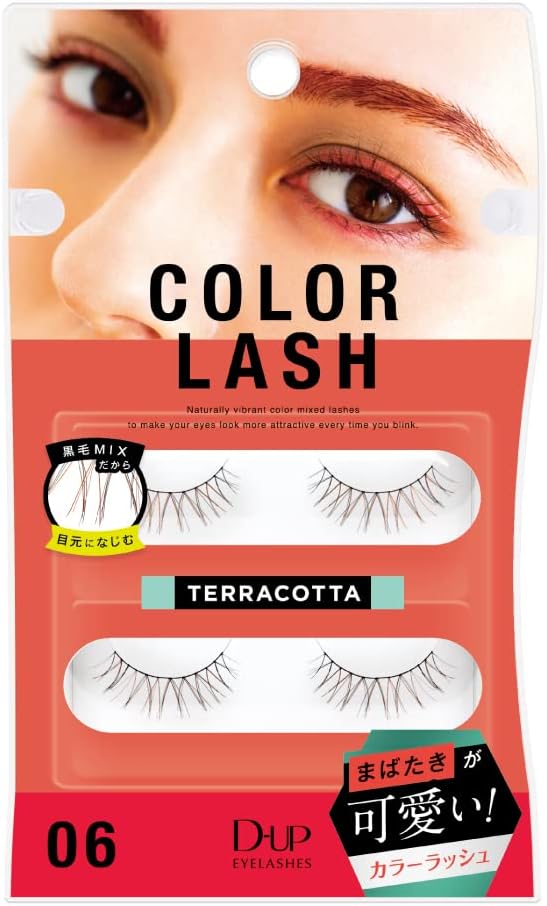 DeeUp Color Rush 06 Terracotta (2 Pairs)