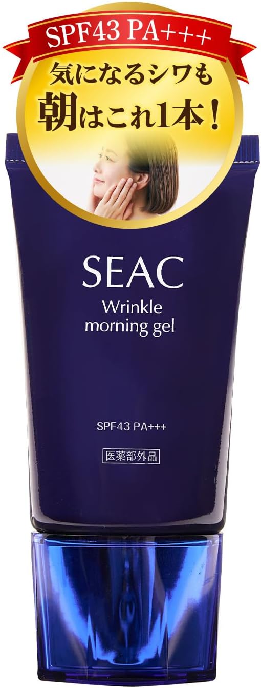 SEAC Setagaya Natural Foods Wrinkle Improvement All-in-One Morning Use (0.9 oz (25 g) / Approx. 1 Month Supply, Quasi-Drug, Moisturizing (Beauty Serum, Cream), Niacinamide, Collagen, Makeup Base,