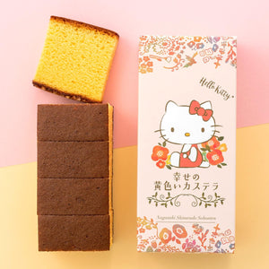 Nagasaki Shinsendo Hello Kitty Candy Gift, Nagasaki Castella, 5 Pieces, Petite Gift, Carrying Bag Included T340