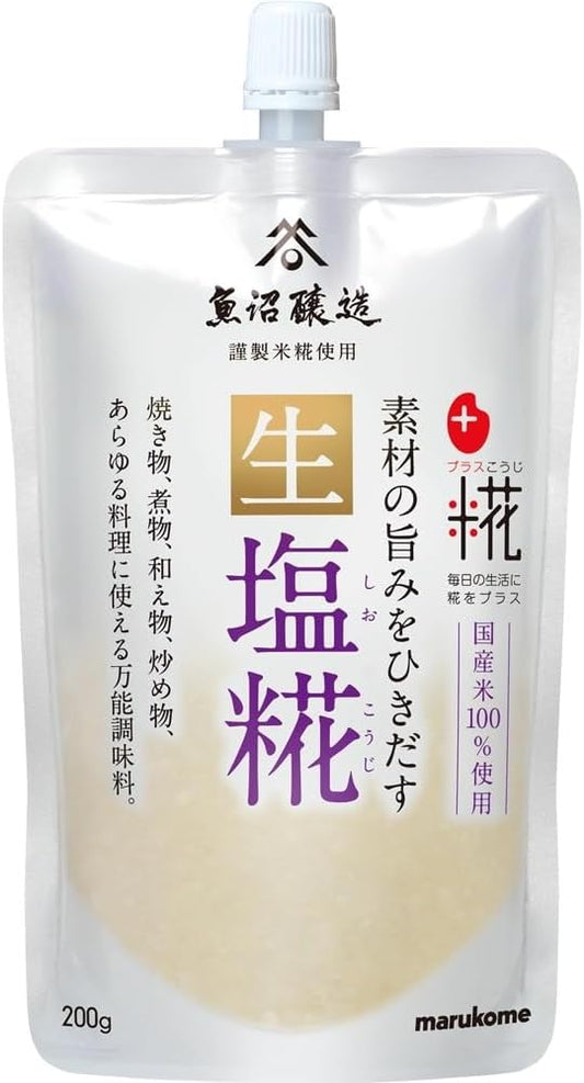Marukome Plus Koji, Raw Malt, 7.1 oz (200 g)