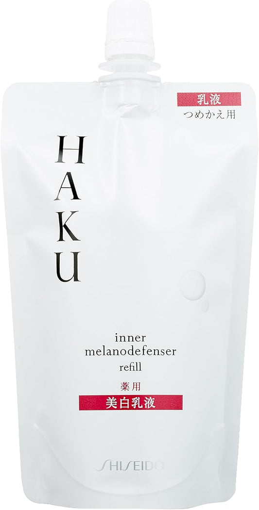 HAKU ハク アクティブメラノディフェンサー つめかえ用 100mL 【医薬部外品】 乳液 美白 シミ予防 資生堂