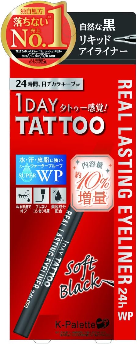 K-Palette Real Rustig Eyeliner 24hWPz SFB Soft Black 0.66ml 0.66ml 10% Extra Value