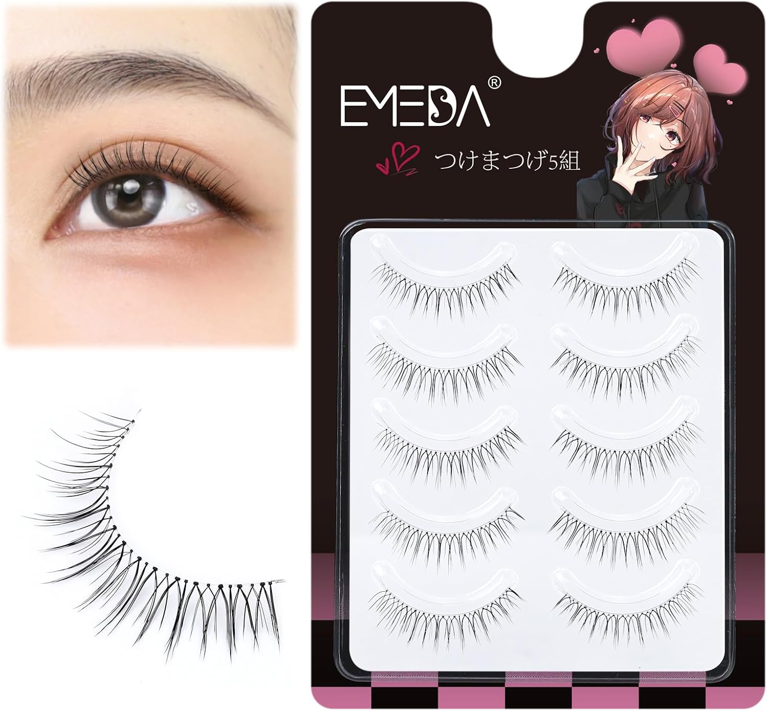 False Eyelashes, EMEDA 100% Handmade Hand Tied Transparent Axis Natural Lifestyle Makeup Soft 5 Pairs