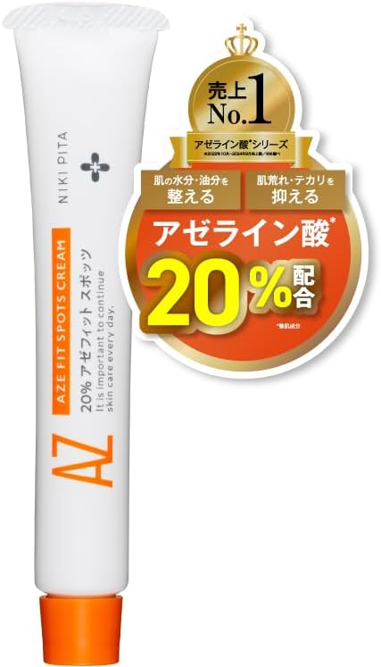 Nikipita Azelaic Acid 20% Cream NIKIPITA 20% Azafit Spots, Dermatologist Supervision, Salicylic Acid, Dipotassium Glycyrrhizinate, Collagen, Hyaluronic Acid