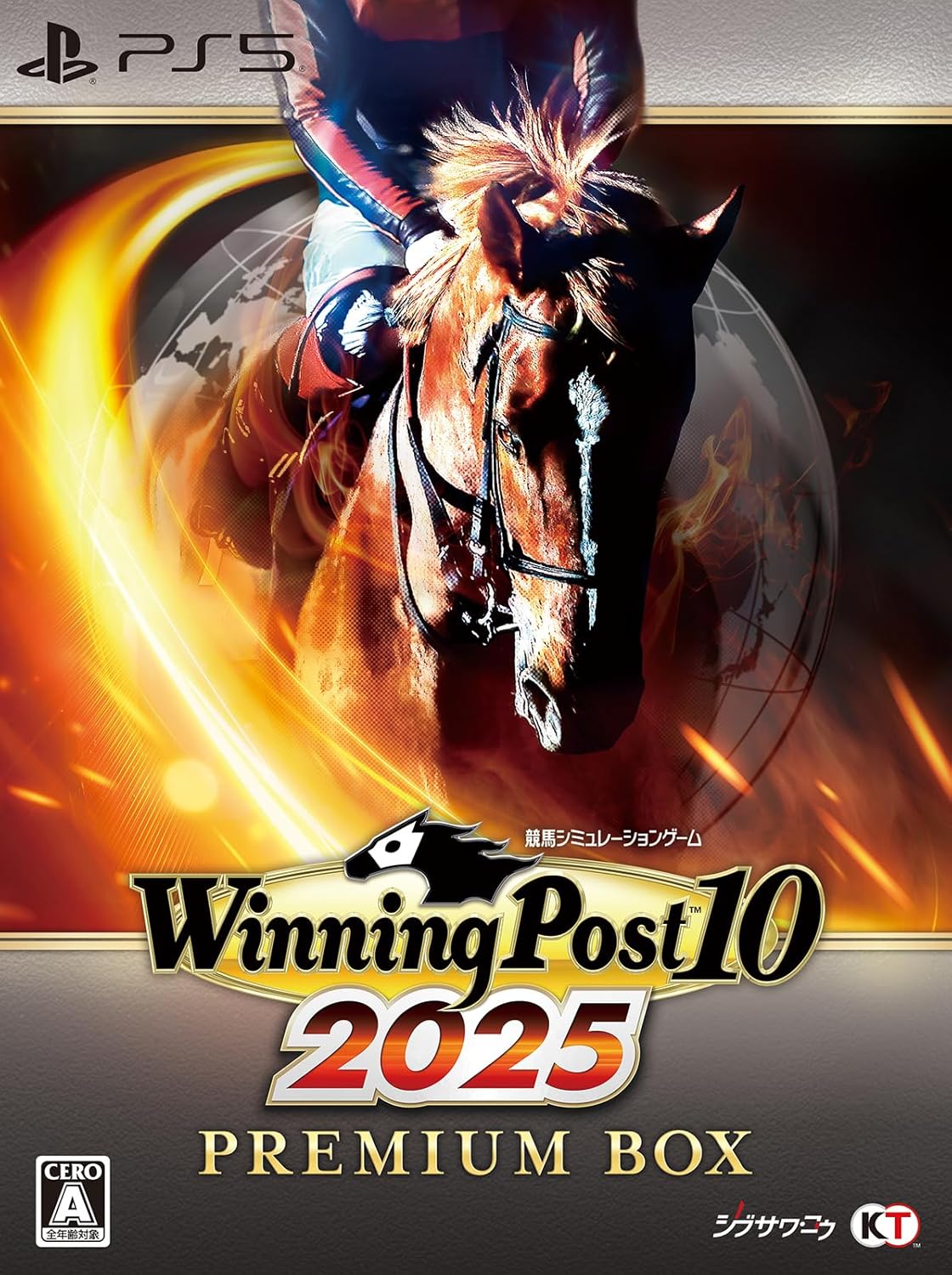 【PS5】Winning Post 10 2025 プレミア厶ボックス