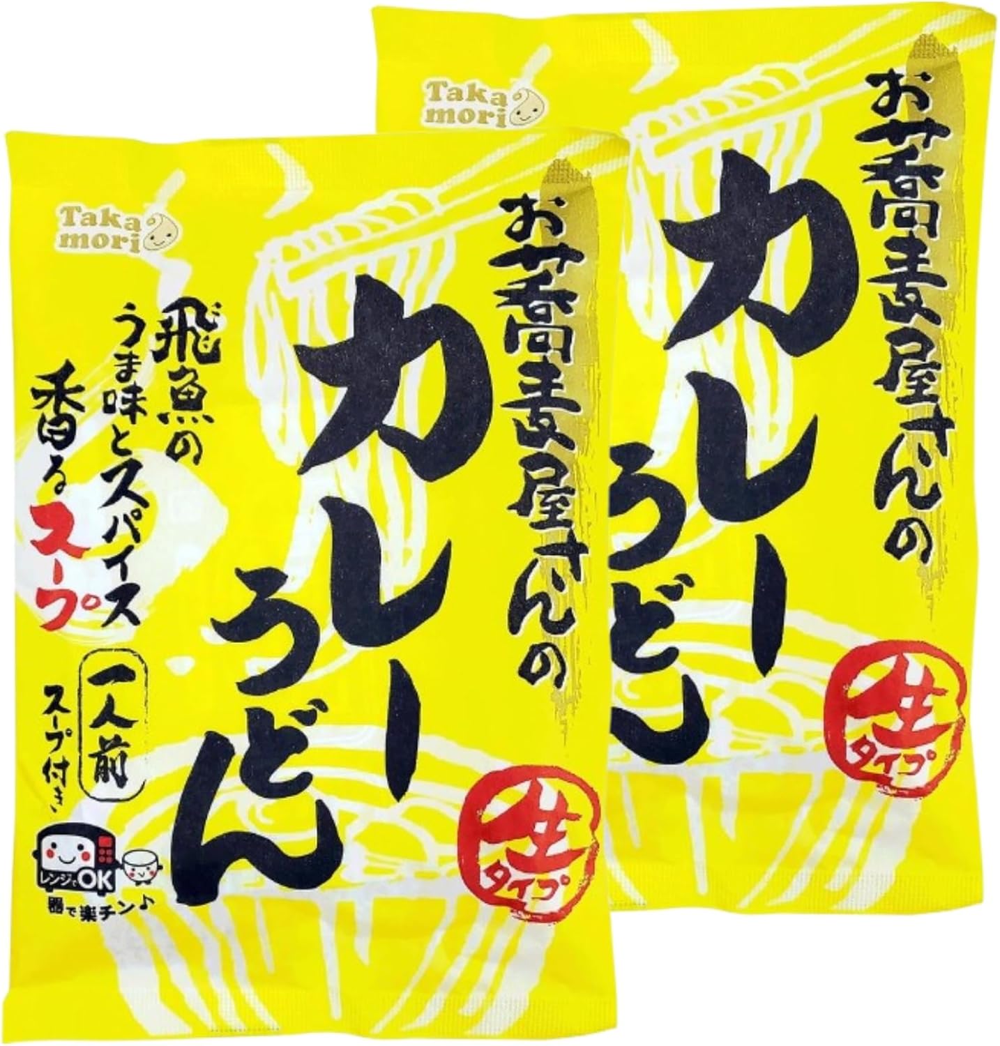 五木食品 タカモリ お蕎麦屋さんのまかない カレーうどん 195g × 2個 常温保存 [冷蔵不要] 生タイプ麺 あごだし スープ付き レンジ調理対応 インスタント 備蓄 夜食 非常食 熊本 ご当地 グルメ 訳あり フードロス 4901726050385