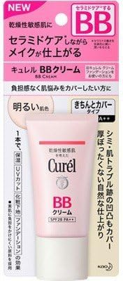 キュレル・BBクリーム 明るい肌色 35g （化粧下地） [並行輸入品]