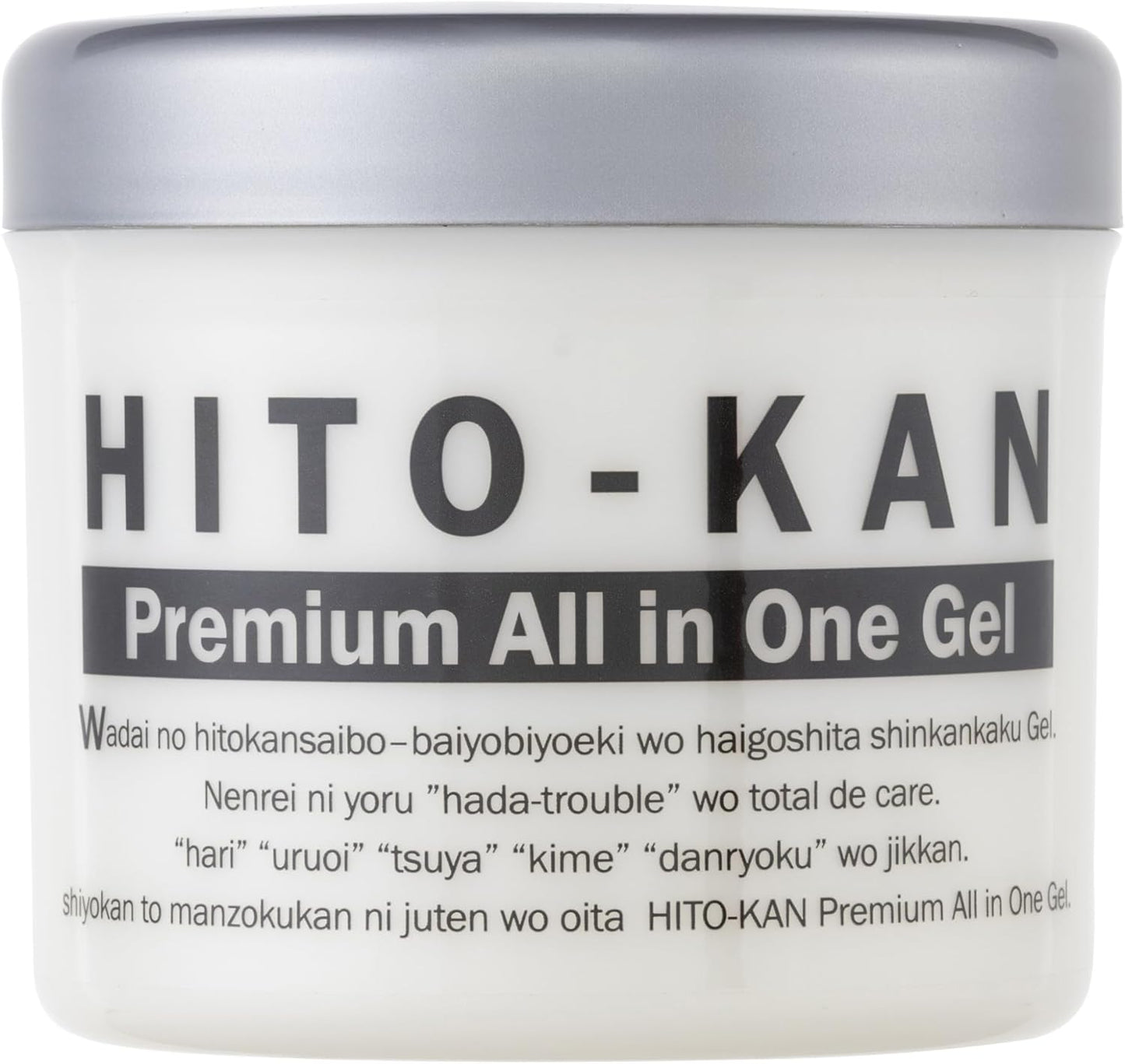 STAY FREE HITO-KAN All-in-One Gel, Human Stem Cell Culture Essence Formulation, 9.5 oz (270 g) (1 Piece)