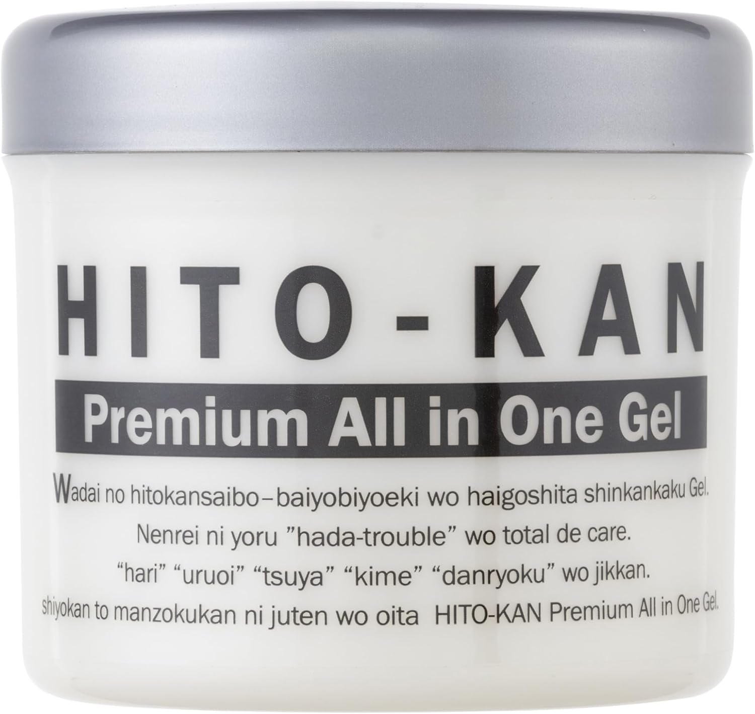 STAY FREE HITO-KAN All-in-One Gel, Human Stem Cell Culture Essence Formulation, 9.5 oz (270 g) (1 Piece)