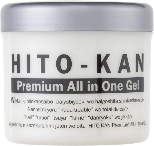 STAY FREE HITO-KAN All-in-One Gel, Human Stem Cell Culture Essence Formulation, 9.5 oz (270 g) (1 Piece)