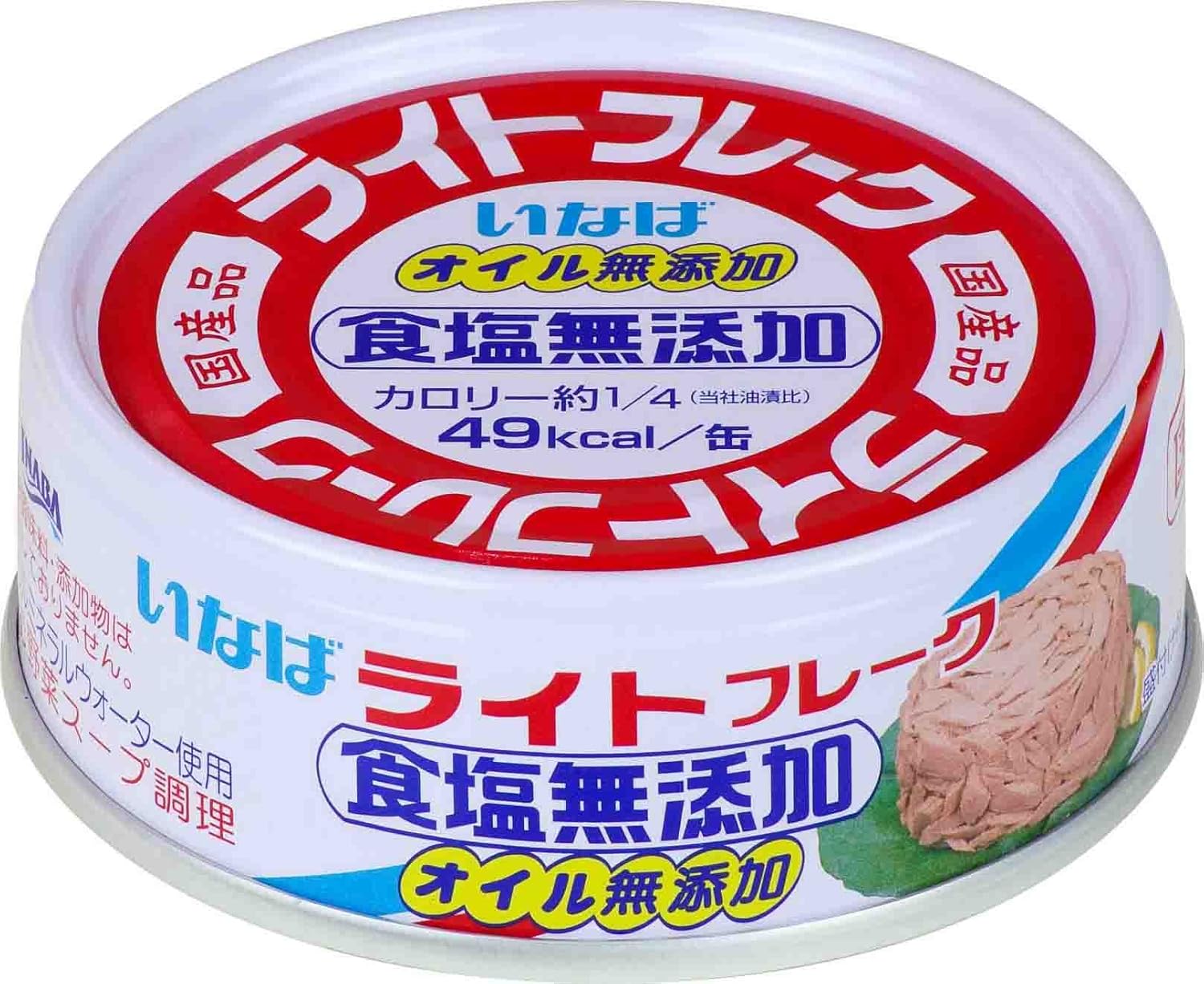 Inaba Foods, Light Flakes Salt Free, 2.5 oz (70 g) x 24 Packs, No Can Opener Required, Normal Temperature Storage, Emergency Food, Stock, Rolling Stock