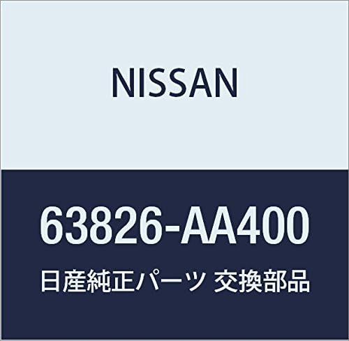 NISSAN (nissan) Genuine Parts Spacer Sealing Front huenda-