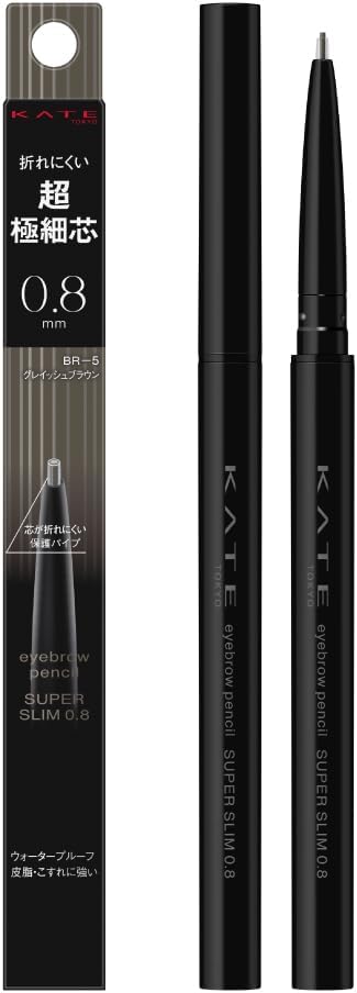 Kate Eyebrow Pencil Super Slim 0.8 BR-5 Grayish Brown
