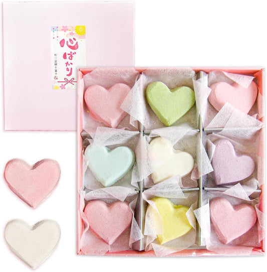 Fukyuya Japanese San-Bon Heart (1 Box) Japanese San-Bon Sugar Small Box of Sweets, Colorful Japanese Sweets, Kyoto Confectionery, Chiyo Box, Petite Gift, Kyoto Souvenir, Mother's Day