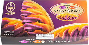 Imoimo Tart (6 Pieces), Candy Gotee, Okinawa Souvenir, Famous Sweets, Tarts, Red Potato, Beneimoto, Red Potato Tart