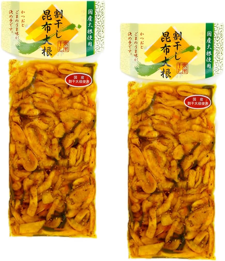 2 Bag Set, 10.6 oz (300 g) x 2 Bags, Marinated with Soy Sauce, Rice