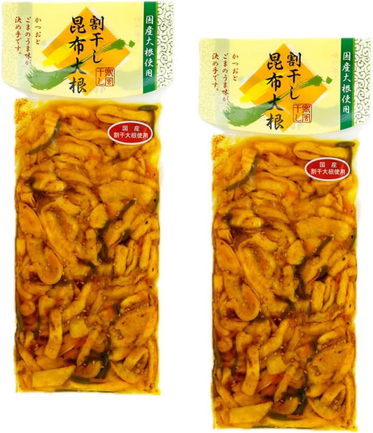 2 Bag Set, 10.6 oz (300 g) x 2 Bags, Marinated with Soy Sauce, Rice