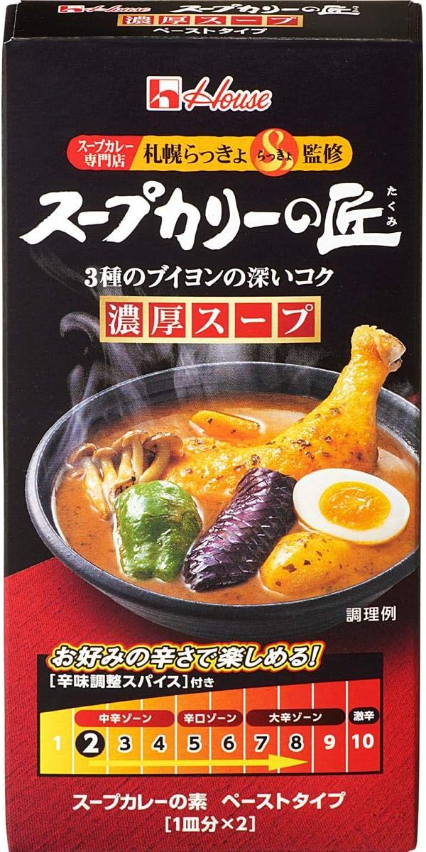 House Master of Soup Curry House Rich Soup 119×4 pieces【Curry Roux】