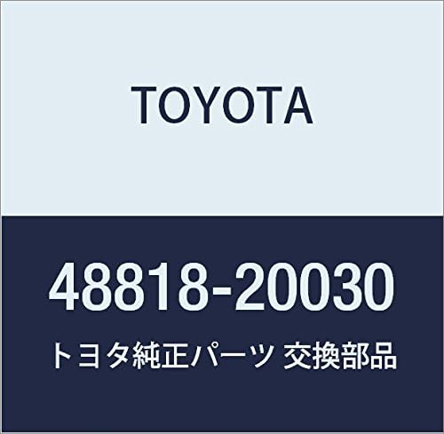 TOYOTA Genuine Parts Rear Stabilizer Bushing Camry V ist A Part Number 48818-20030