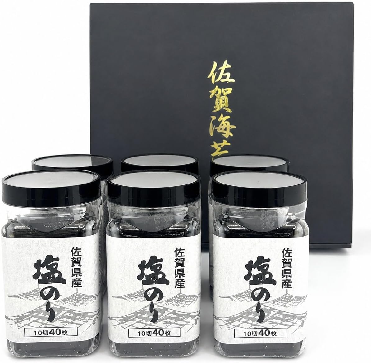 Sesame Oil Scented Saga Norweed, Salt Glue, Tabletop Bottle, Set of 6, Produced in Ariaki Sea, Domestic, 10 Pieces, 40 Sheets x 6, Premium Gift Box, Snacks, Rice Companion, Year's Day Festivals