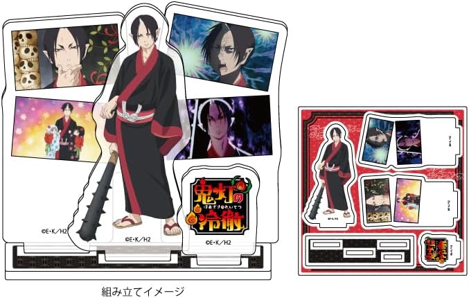 Hozuki no Reitetsu 01 Hozuki [Official Illustration] Acrylic Stand Plate