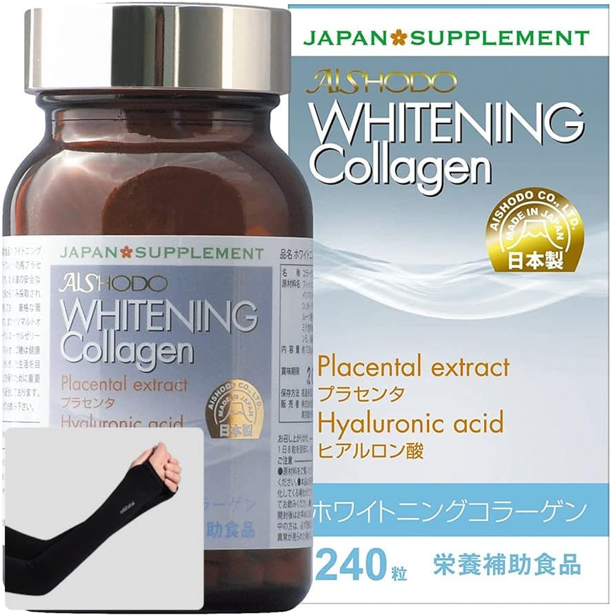Whitening Collagen 240 Tablets Made in Japan Placenta Hyaluronic Acid Royal Jelly Arm Cover with Black