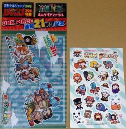 ワンピース連載21周年記念ミニクリアファイル＆カナヘイSPコラボ ゆるっとプチシール 非売品 週刊少年ジャンプ34号スペシャル特典 付録