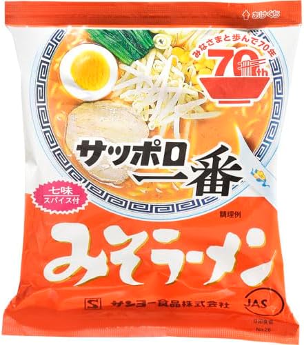 Sanyo Sapporo Ichiban Miso Ramen, 3.5 oz (100 g)