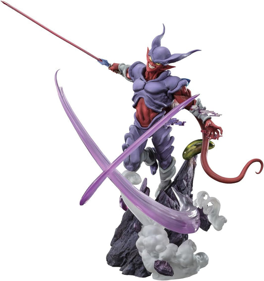 TAMASHII NATIONS - Dragon Ball Z - Janenba [Extra Battle] Bandai Spirits Figuarts ZERO Figure BAS65058