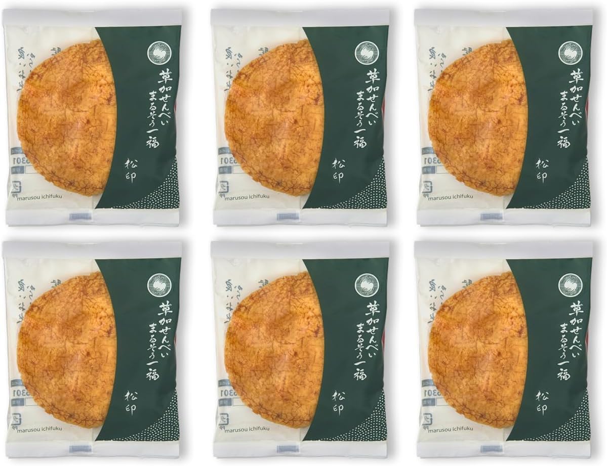 草加せんべい 堅焼き 国産うるち米使用 個包装 6枚入り 埼玉銘菓