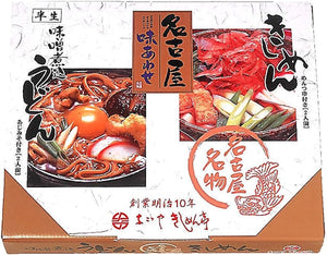 Nagoya Kishimen Tei Nagoya Flavor Combination 4 Servings OA-10