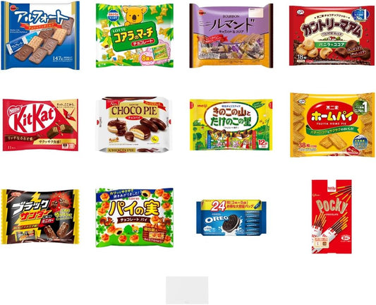 Food Comparison Set, Sweets, Assorted, Individual Packaging, Large Bag, Family Pack, 6 Types of Famous Brands, 6 Pieces (For Birthdays, Presents, Events, Gifts, Parties, Commercial Use)