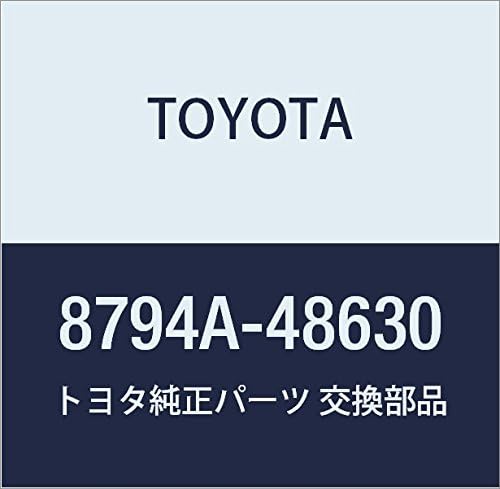 Toyota Genuine Parts Front Fender Side View Device LH Harrier / HYBRID Model Number 8794A-48630