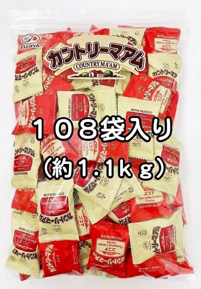Country Maam Commercial Use, 2.2 lbs (1 kg) (108 Bags), Vanilla & Cocoa 2 Types, Large Capacity Share Pack
