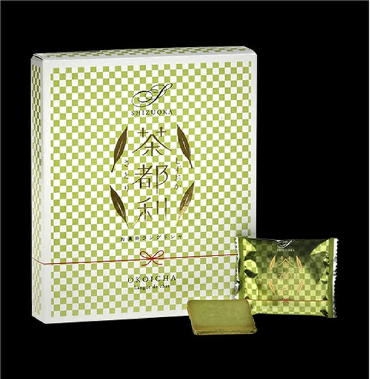 Shizuoka Prefecture Limited Expressway Limited Shizuoka Souvenir Shizuoka Tea Tatsuri Satori Kocha Langue de Chat Kocha Langue de Chat Sweets, Pack of 16